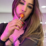 𝐍𝐎𝐕𝐈𝐍𝐇𝐀 𝐃𝐄 𝐀𝐋𝐔𝐆𝐔𝐄𝐋 🔞
