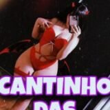 Cantinho das Egirls